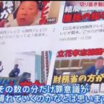 レス5番のサムネイル画像