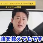 レス3番のサムネイル画像