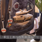 レス2番のサムネイル画像