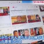 レス5番のサムネイル画像