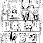 レス4番のサムネイル画像