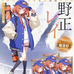 レス7番のサムネイル画像