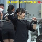 レス2番のサムネイル画像
