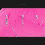 レス3番のサムネイル画像