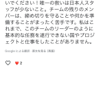 レス1番のサムネイル画像