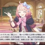 レス1番のサムネイル画像