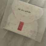 レス26番のサムネイル画像