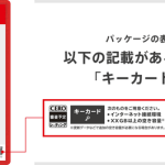 レス3番のサムネイル画像