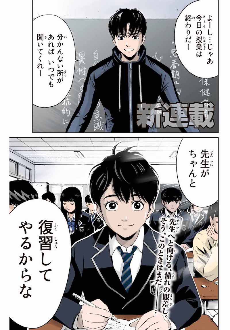 サムネイル