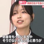 レス1番のサムネイル画像