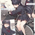 レス7番のサムネイル画像