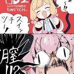 レス5番のサムネイル画像