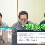 レス1番のサムネイル画像
