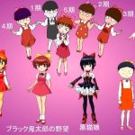 レス6番のサムネイル画像