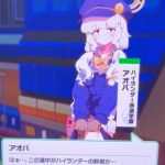 レス3番のサムネイル画像