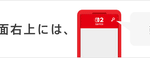 レス3番のサムネイル画像