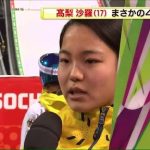 レス3番のサムネイル画像