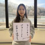 レス3番のサムネイル画像