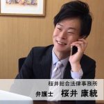 レス4番のサムネイル画像