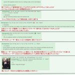 レス16番のサムネイル画像