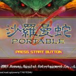 レス15番のサムネイル画像