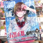 レス10番のサムネイル画像