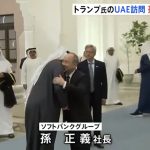 レス1番のサムネイル画像