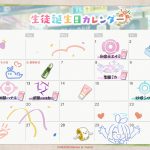 レス3番のサムネイル画像