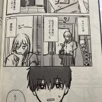 レス4番のサムネイル画像