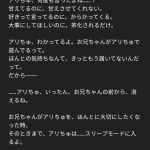 レス1番のサムネイル画像