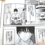 レス10番のサムネイル画像