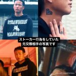 レス1番のサムネイル画像