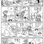 レス1番のサムネイル画像