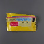 レス3番のサムネイル画像
