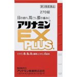 レス17番のサムネイル画像
