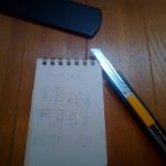 レス1番のサムネイル画像