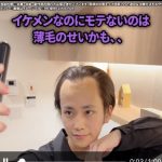 レス1番のサムネイル画像
