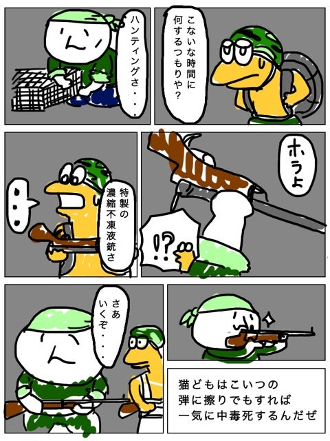 サムネイル