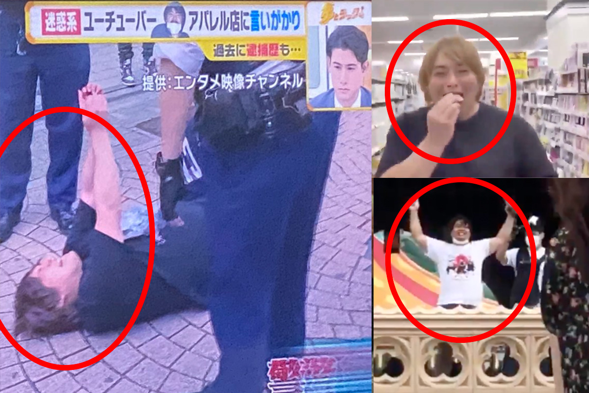 サムネイル