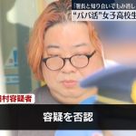 レス1番のサムネイル画像