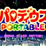 レス15番のサムネイル画像