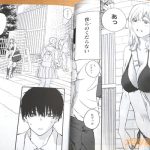レス10番のサムネイル画像