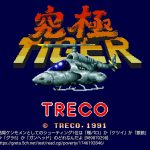 レス15番のサムネイル画像