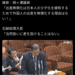 レス62番のサムネイル画像