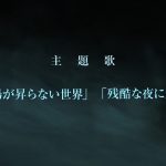 レス13番のサムネイル画像