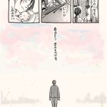 レス7番のサムネイル画像