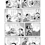 レス17番のサムネイル画像