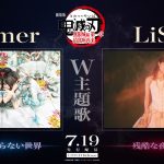 レス26番のサムネイル画像