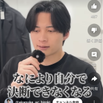 レス1番のサムネイル画像