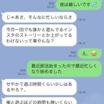 レス1番のサムネイル画像